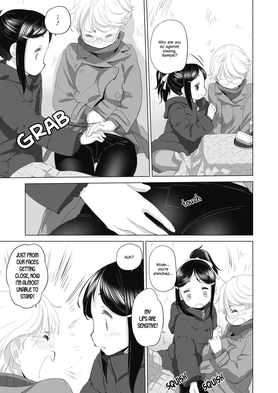 Tae-chan And Jimiko-san Chapter 3000 Page 5